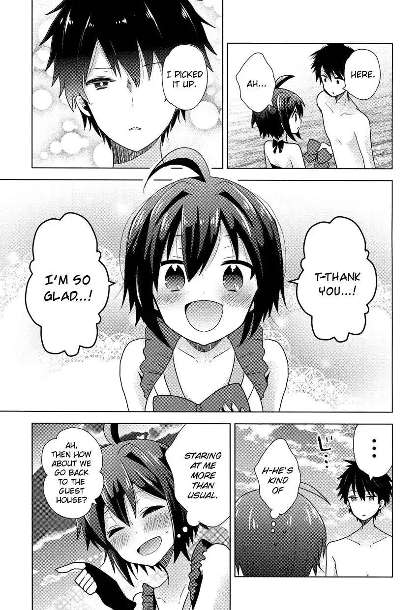 Otasuke Miko Miko-chan Chapter 10 18